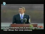 Ομπάμα περί Παγκόσμια Ιθαγένεια - Λιακόπουλος