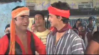 Hum Haein Bhaiya Bumbum [ Bhojpuri Video Song ] Maafia