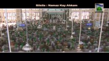 Namaz Kay Ahkam Ep 12 - 1434 - Quran Shareef Ko Choonay Kay Ahkam