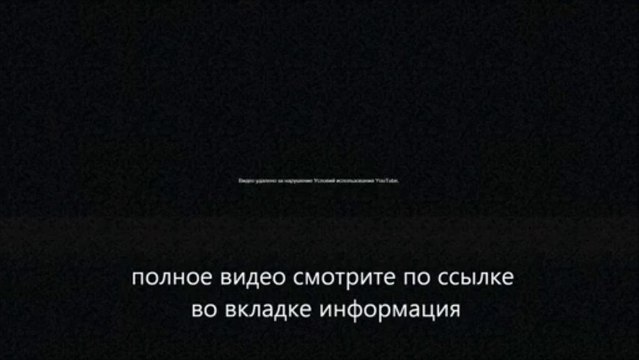 Физика или химия 1 сезон 21 серия online