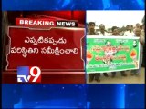 CM Kiran takes stock of Samaikhyandhra protests