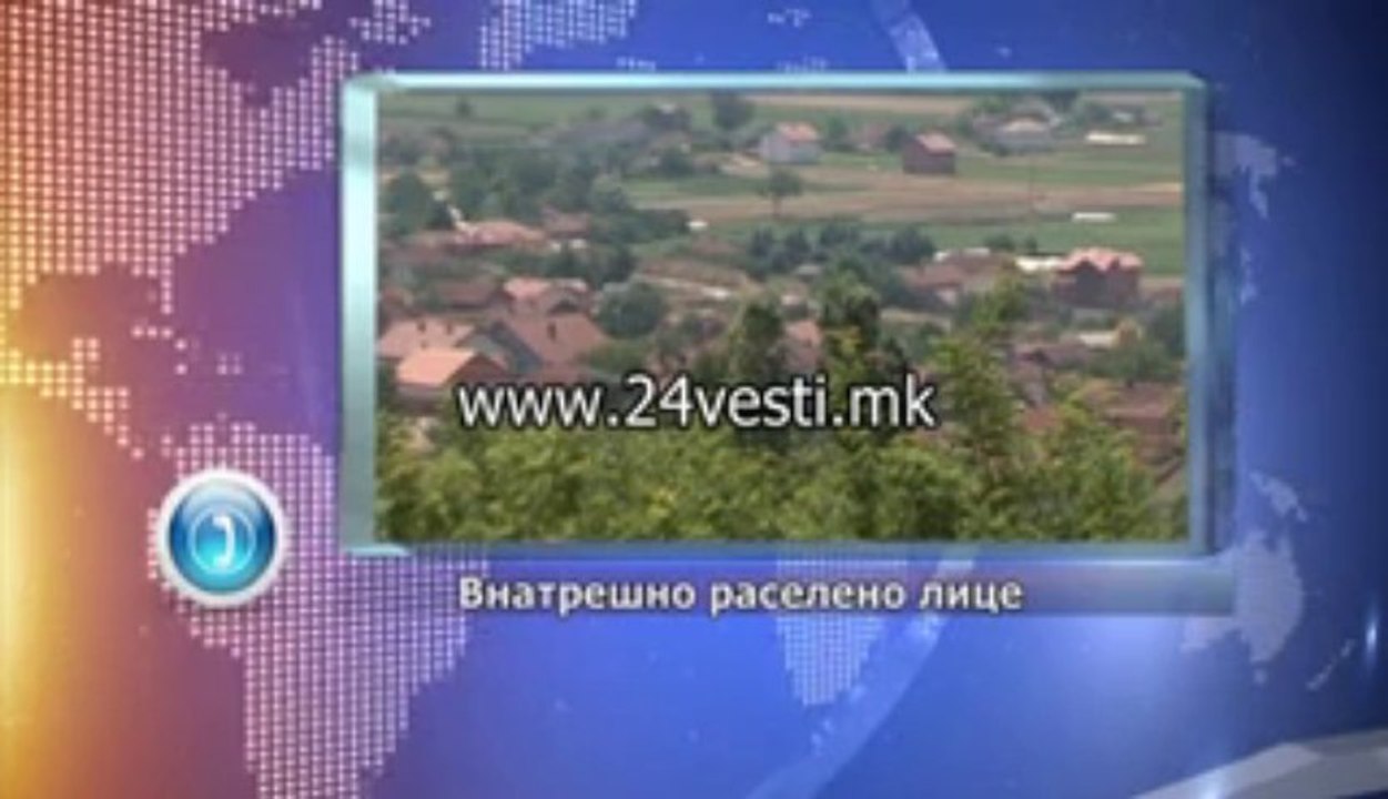 VNATRESNO RASELENI LICA