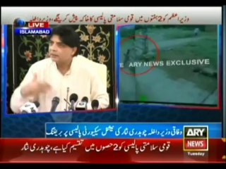 Bulletin-1800-Tuesday-Aug-13-2013