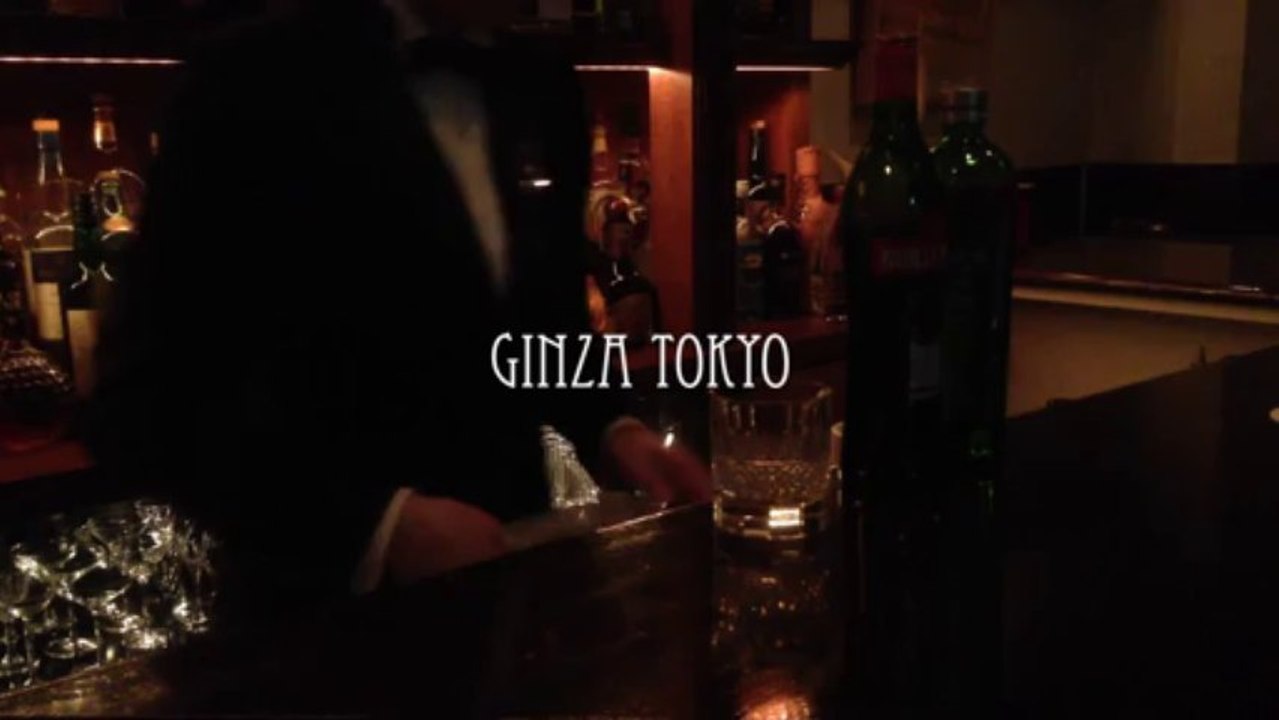 Gin&It