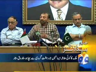 Geo Headlines-13 Aug 2013-2100