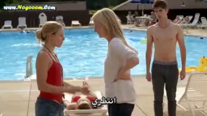 The Lifeguard 2013 - Part 2 - WwW.Atfrg.NeT