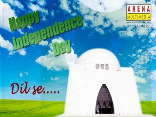 14 august , Arena Multimedia North Nazimabad