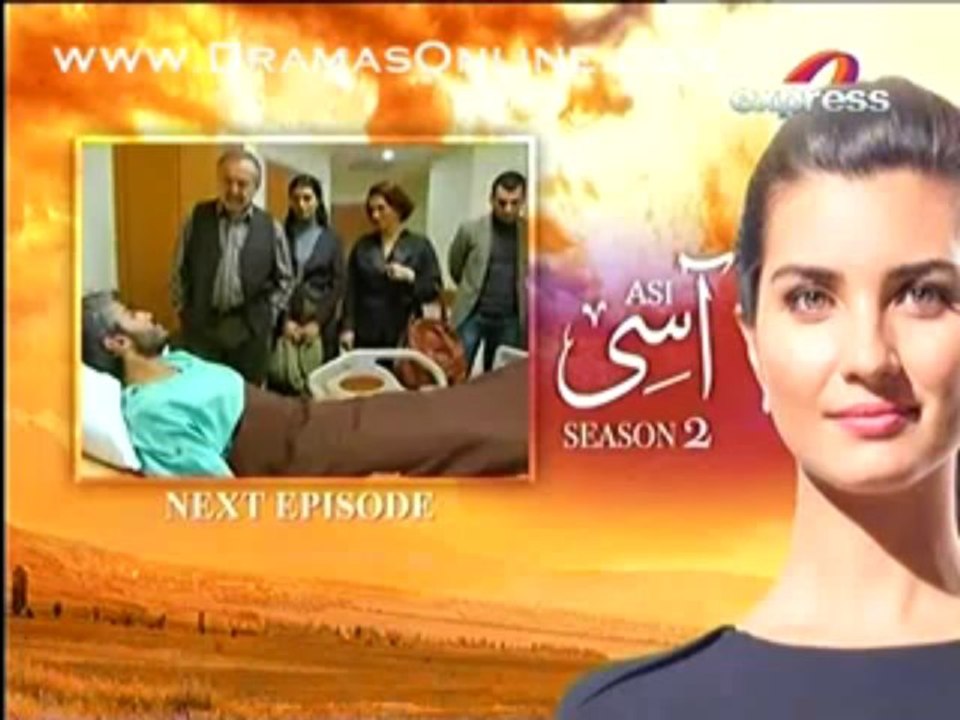 Asi Season 2 Episode 38 promo 13 August 2013 By ASI on express entertainment page
