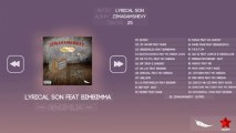 Lyrical Son - Sensimilia Feat. BimBimma (Official Audio)