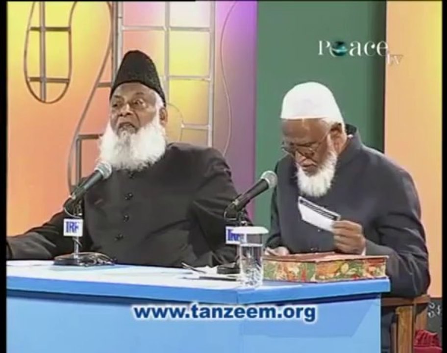 Eman Ke Ziman Me Fitrat Aur Aqal Ki Rehnumai part 5