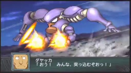 Super Robot Taisen Z2 Saisei-hen - Partie. 5