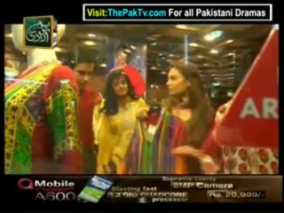 Meer aur Maya TeleFilm By Ary Digital 13th August 2013 - Part 2