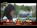 Meer aur Maya TeleFilm By Ary Digital 13th August 2013 - Part 4