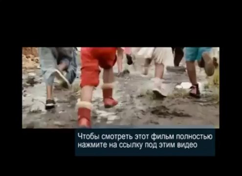 [HD]Элизиум рай не на земле смотреть онлайн не трейлер