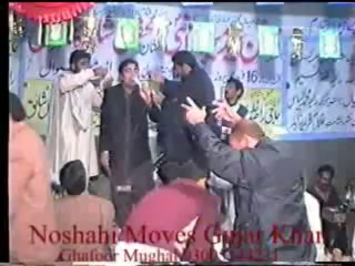 Pahari Sher rauf kiyani and masood (missa) Part 1