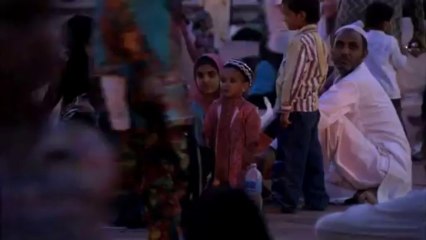 IFTAR Eid Jama masjid 9th August card 1 5