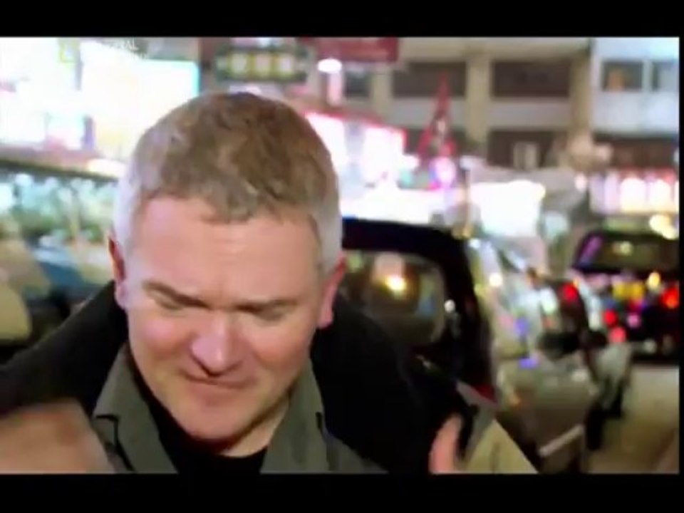 Знахарят ще ви приеме веднага 3 ( 2012г. )