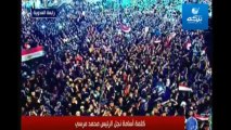 كلمة اسامة نجل د. محمد مرسي على منصة رابعة العدوية