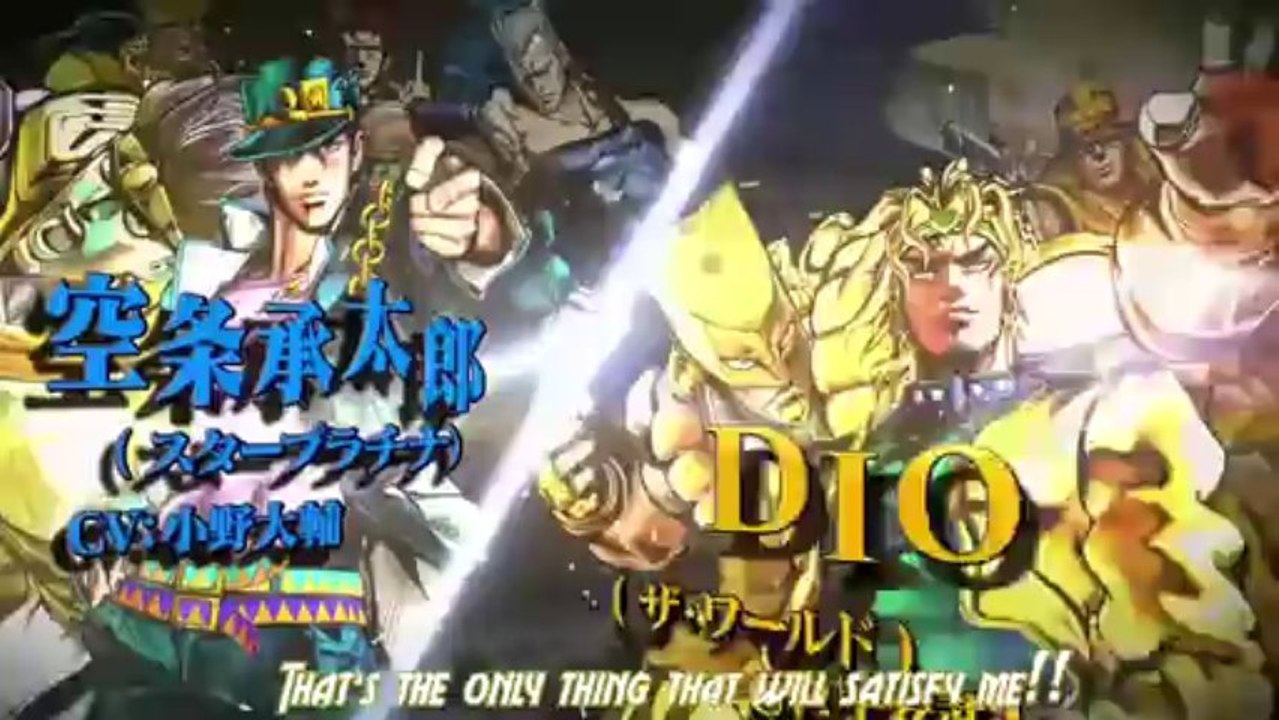 JoJo's Bizarre Adventure All Star Battle - Bande-annonce toujours aussi barrée (GB)