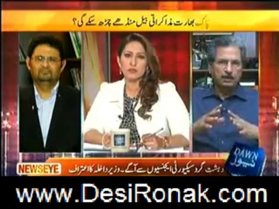 NewsEye - 13th August 2013