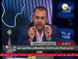 السادة المحترمون: قتيل و10 مصابين جراء اشتباكات بين الإخوان والأهالي بمنطقة فيصل بالجيزة
