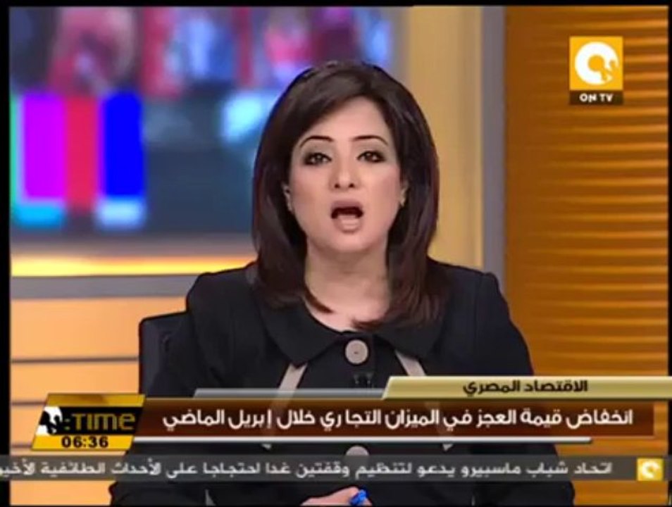 انخفاض قيمة العجز في الميزان التجاري خلال إبريل...