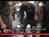 الإخوان يحاولون اقتحام مبنى وزارة الأوقاف وقوات الأمن تتصدى لهم