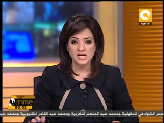 علي عوض: سيتم تعديل المادة الخاصة بالمحكمة الدستورية