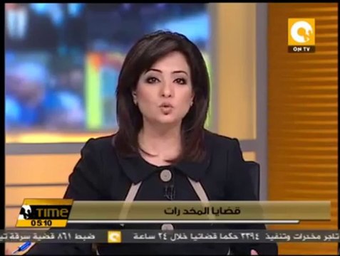 مباحث البدرشين تضبط عاطلاً بحوزته 210 طربة حشيش