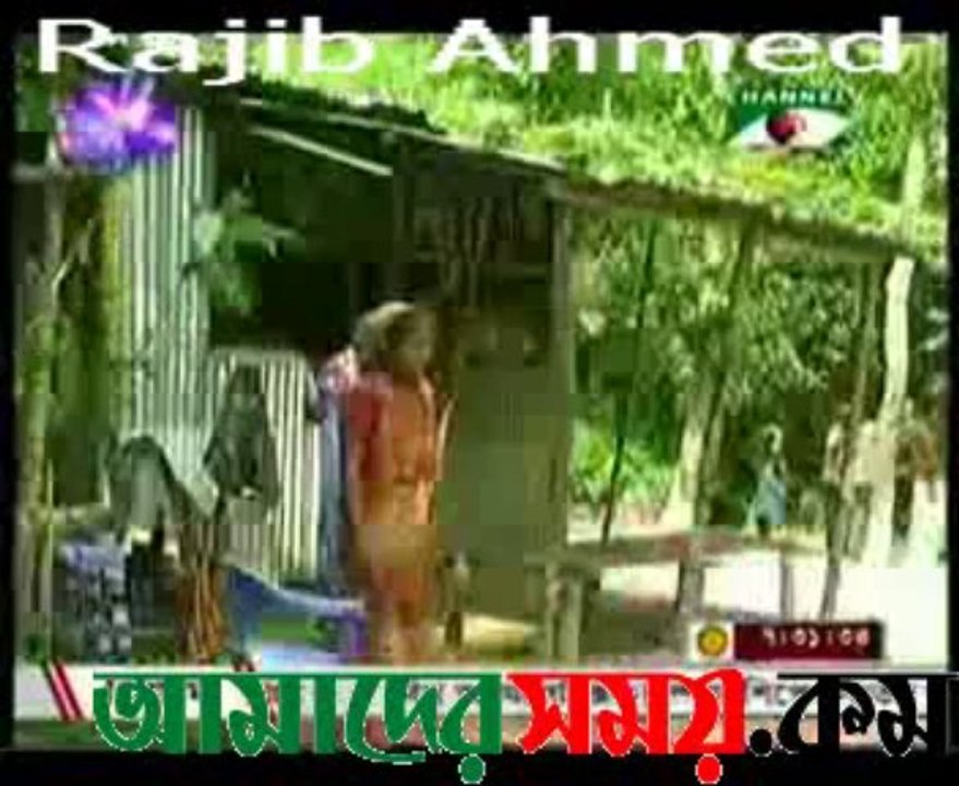 Falani