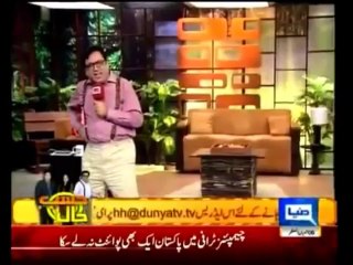 Azizi Off Beat Song 06 Budget 2013 Hasb e Haal