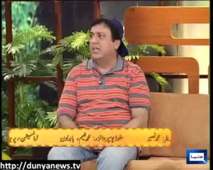 Azizi As Intermediat Student Nomi - 24 May 2013 - انٹرمیڈیٹ طالبعلم نومی