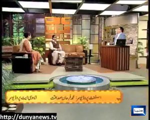 Azizi As Chaudhry Shujaat Hussain p2 - 25 May 2013 - چوہدری شجاعت