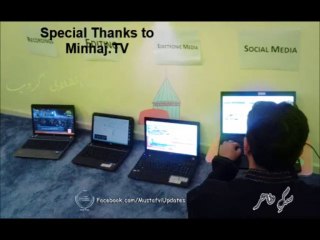 Tilawat by Qari Ibrar Madni 8August Itikaf 2013