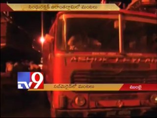 Fire, blasts on submarine in Mumbai