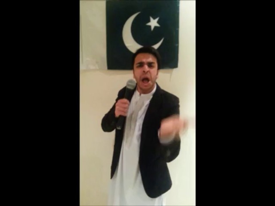 14 aug ik
