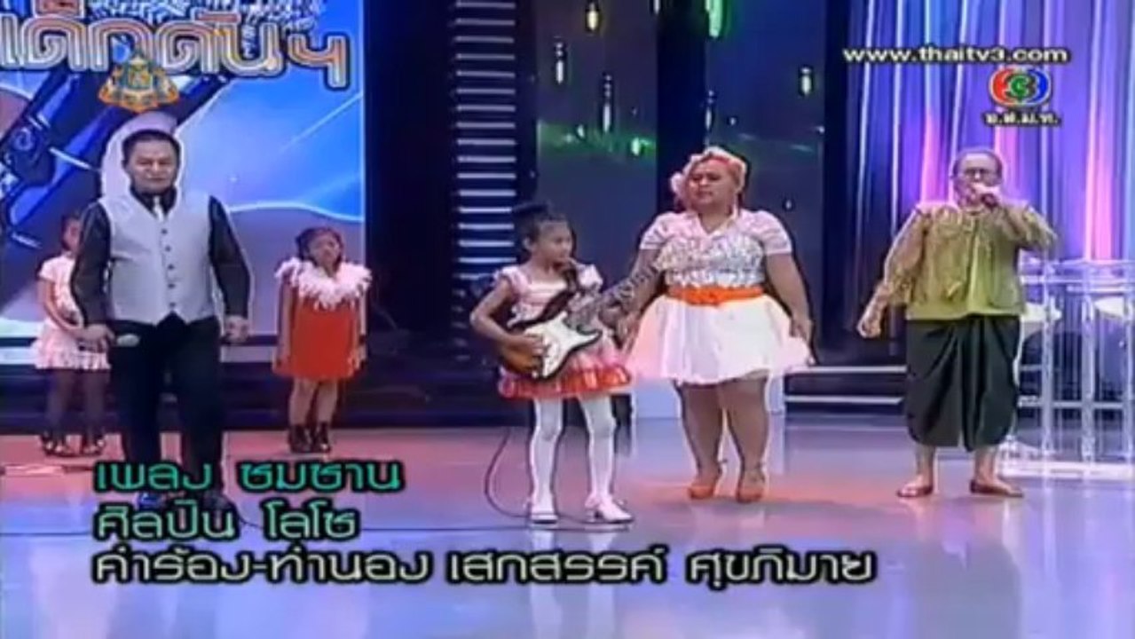ตีสิบ - 13 Aug. 2013 พาร์ท 1