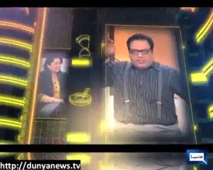 Azizi On Faraz Bait Bazi