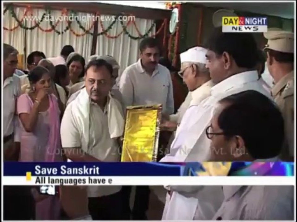 Haryana Sanskrit Academy honours Sanskrit scholars