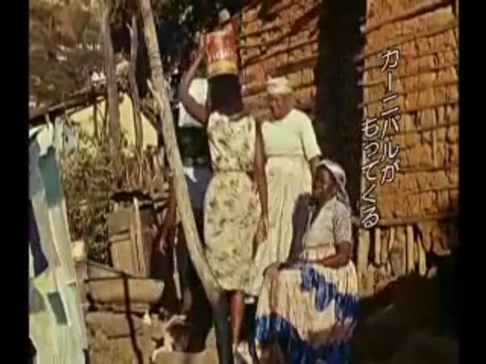 Orfeu Negro (Black Orpheus) Opening Theme