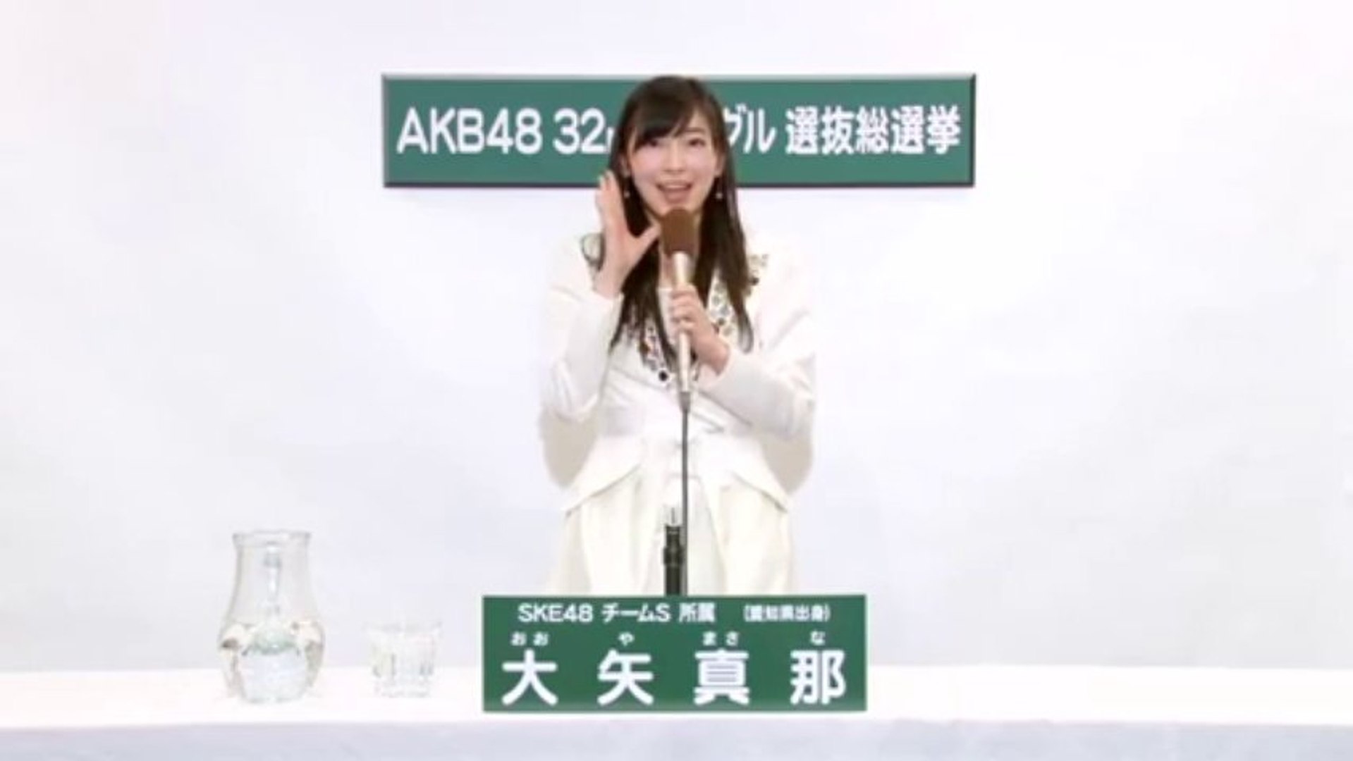 13年 Akb48選抜総選挙アピール動画 動画 Dailymotion