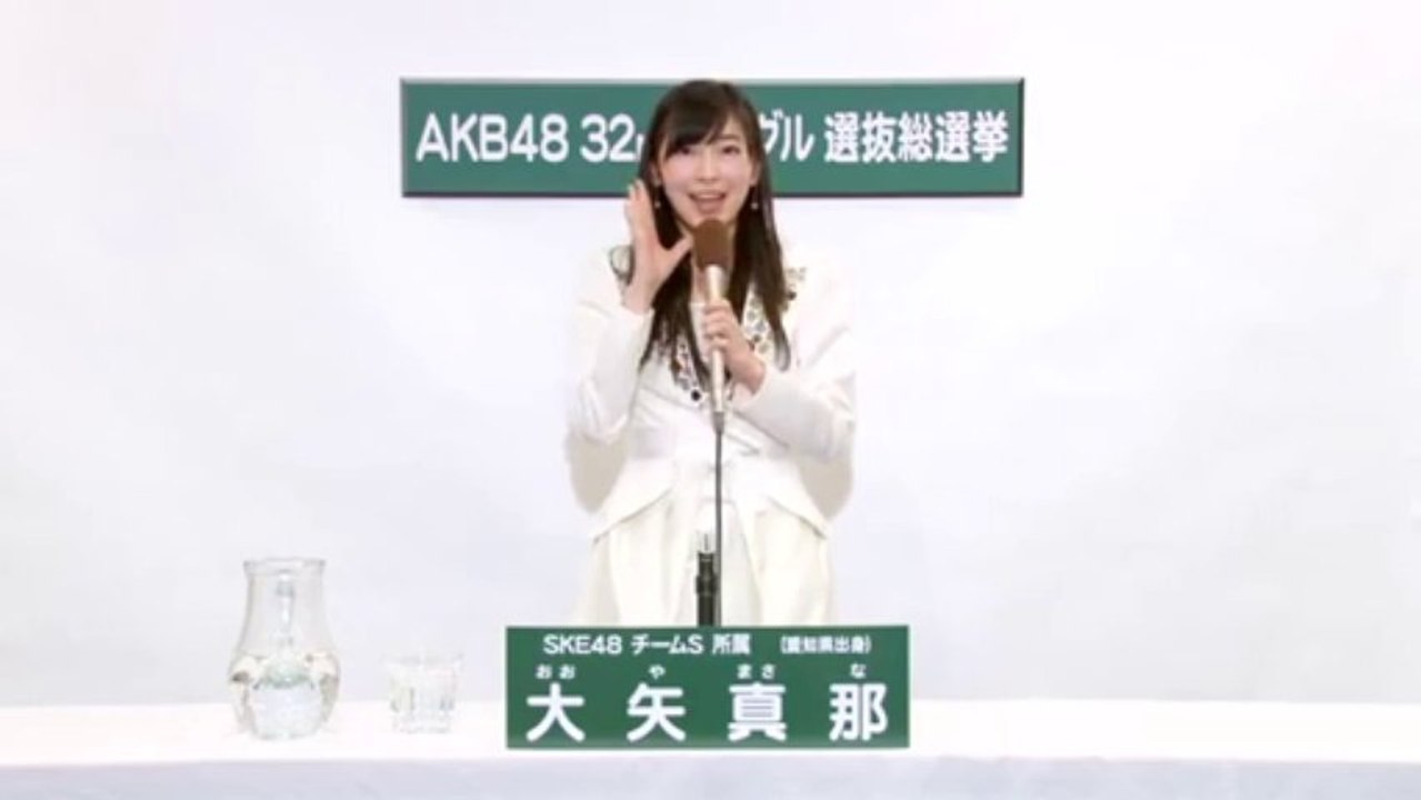 2013年　AKB48選抜総選挙アピール動画