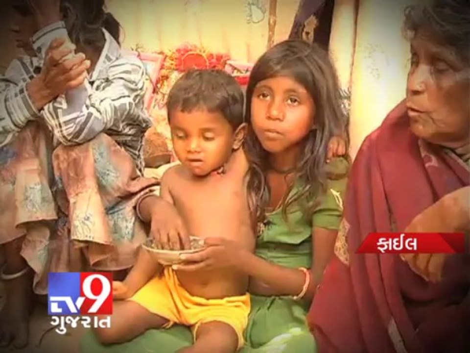 Tv9 Gujarat - There is no security in food security bill says Modi