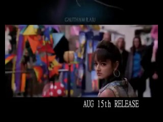 Adda Telugu Movie Sushanth Shanvi Trailer 1