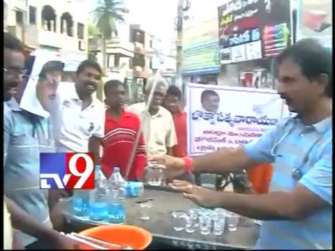 AP NGOs Strike for Samaikyandhra enters 2nd day