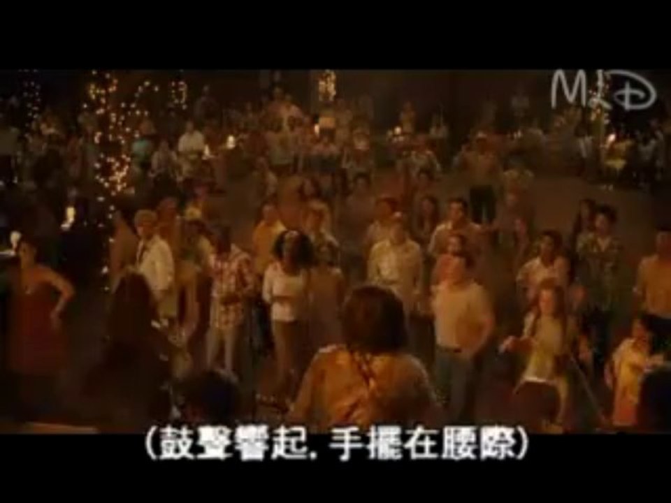 孟漢娜電影版 - Hoedown Throwdown