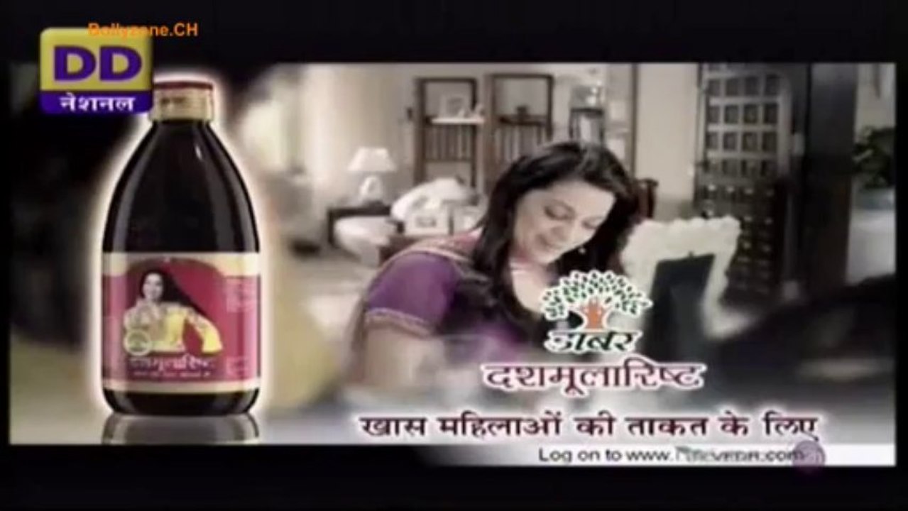 Bin Bitiya Aangan Suna 14th August 2013 Video Watch Online Part2