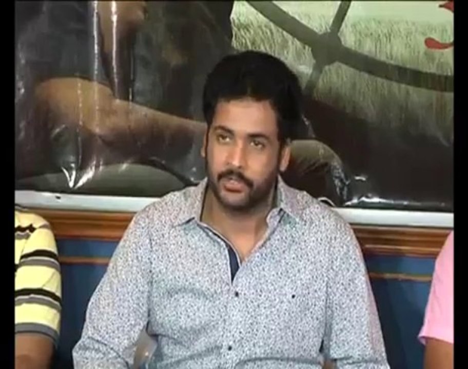 Sivaji Seesa Movie Press Meet