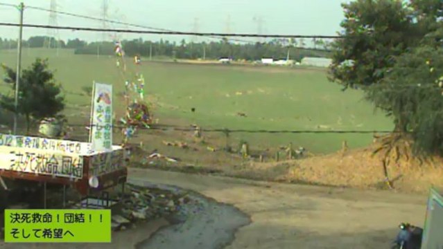 20130810 代表、久米さん、