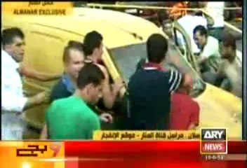 Headlines-2100-Thursday-Aug-15-2013